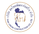 Thai Union Construction